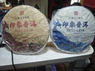 (Category: ) located in . Submitted by starlight_09 (Listing ID 1456275030, Image 1). Description: .