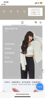由 zoewang0507 (刊登 ID 1456364208，圖片 1) 提交，位於 的 (類別：)，說明：。