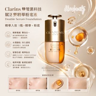 （分類：）位於 。 由 ihlovebeauty 提交（商品編號 1456351373，圖片 1）。簡介： 。