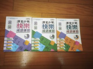 （分類：）位於 。 由 daisyhy 提交（商品編號 1456372502，圖片 1）。簡介： 。