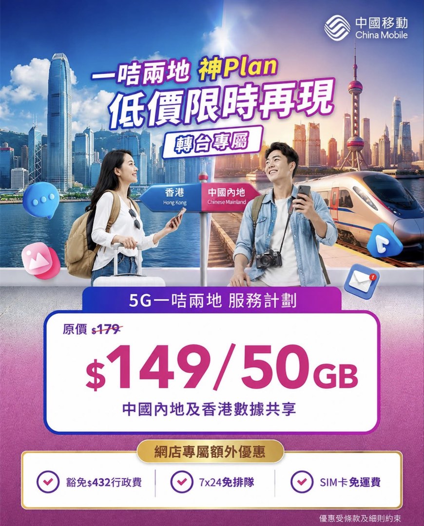 (分類:)位於 。 由 cmhksalesteam 提交(商品編號 1302092334,圖片 1)。簡介: 。