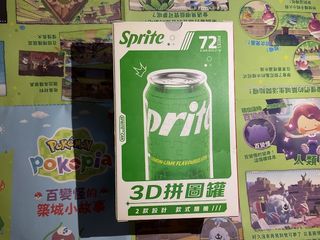 （分類：）位於 。 由 idknameos 提交（商品編號 1456331017，圖片 1）。簡介： 。