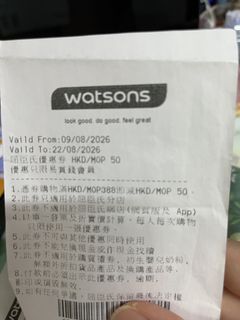 （分類：）位於 。 由 alongway 提交（商品編號 1456409316，圖片 1）。簡介： 。