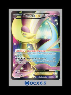 (Category: ) located in . Submitted by ocxglobal (Listing ID 1456264102, Image 1). Description: .