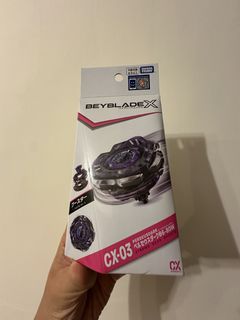 （分類：）位於 。 由 bardzy 提交（商品編號 1456389848，圖片 1）。簡介： 。