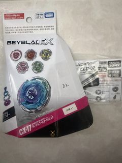 （分類：）位於 。 由 nicoletfe 提交（商品編號 1456270756，圖片 1）。簡介： 。