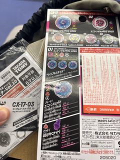 （分類：）位於 。 由 joe_lok 提交（商品編號 1456372724，圖片 1）。簡介： 。