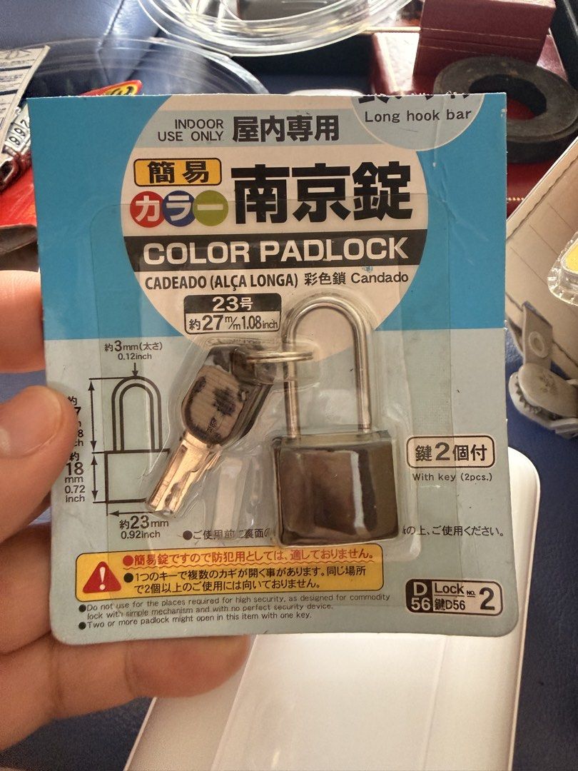 Daiso Color Padlock with 2 Keys (Category: Locks, Doors & Gates) located in San Juan City. Submitted by findmephilippines (Listing ID 1456236855, Image 1). Description: - Daiso color padlock - Includes 2 keys - Suitable for basic security needs - Recommended for indoor use only - Check photos for dimensions.