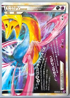 (Category: ) located in . Submitted by kalezk (Listing ID 1456262004, Image 1). Description: .