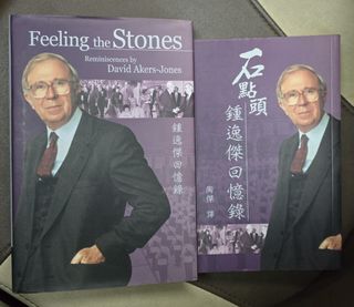（分類：）位於 。 由 lkty29t7 提交（商品編號 1456364511，圖片 1）。簡介： 。
