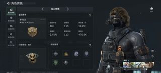 （分類：）位於 。 由 him353554 提交（商品編號 1456279957，圖片 1）。簡介： 。