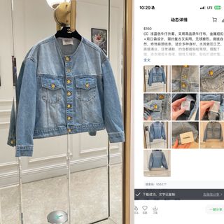 (Category: ) located in . Submitted by yejasmine (Listing ID 1456247167, Image 1). Description: .