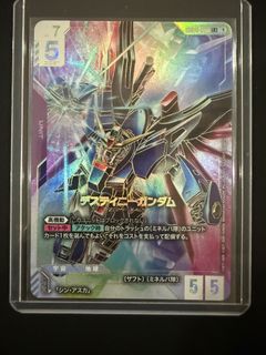 (Category: ) located in . Submitted by buttons567 (Listing ID 1456349256, Image 1). Description: .