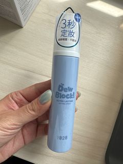 （分類：）位於 。 由 ty2344456 提交（商品編號 1456287804，圖片 1）。簡介： 。