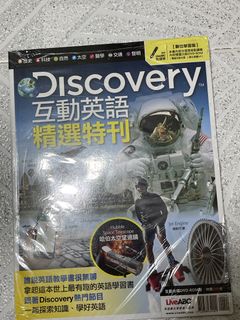（分類：）位於 。 由 oddforest.eadcf5 提交（商品編號 1456280953，圖片 1）。簡介： 。