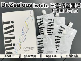 （分類：）位於 。 由 lkl_chk 提交（商品編號 1456392079，圖片 1）。簡介： 。