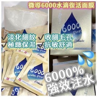 （分類：）位於 。 由 lkl_chk 提交（商品編號 1456391319，圖片 1）。簡介： 。