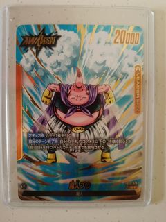 (Category: ) located in . Submitted by chin_collection (Listing ID 1456269050, Image 1). Description: .