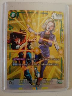 (Category: ) located in . Submitted by chin_collection (Listing ID 1456366916, Image 1). Description: .