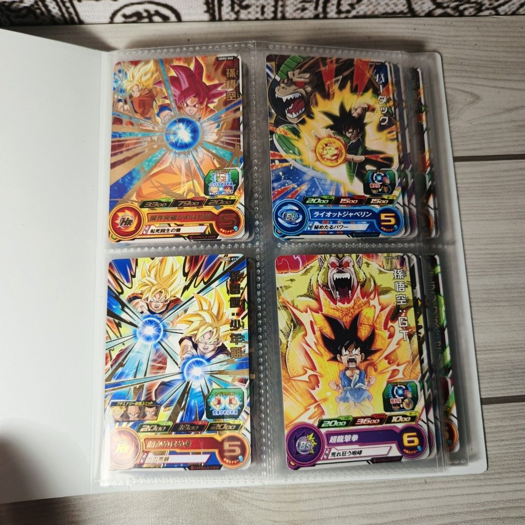 Dragon Ball Z 50pcs Bundle Cards (Category: Raw Singles) located in Iloilo. Submitted by quistor (Listing ID 1456303710, Image 2). Description: Product Features Dragon Ball Z 50pcs Collectable Set Trading Cards Color: as the picture shows Size: Standard Size Condition: Japan Surplus Toys, AUTHENTIC Konami, Vintage, 7/10 condition, please manage your expectations, Japanese Ver., selling as is. Package Content: 50pcs Notes: Due to the light and scr
