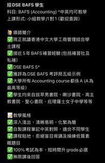 （分類：）位於 。 由 bafs567 提交（商品編號 1456290515，圖片 1）。簡介： 。
