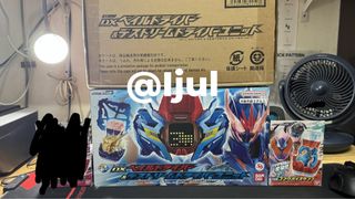 (Category: ) located in . Submitted by pijulxd (Listing ID 1449294261, Image 1). Description: .