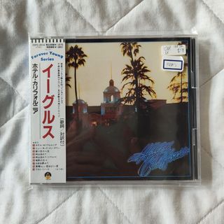 (Category: ) located in . Submitted by kopisrecords (Listing ID 1456350955, Image 1). Description: .