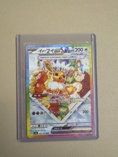 （分類：）位於 。 由 ac515 提交（商品編號 1456375452，圖片 1）。簡介： 。
