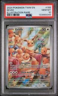 (Category: ) located in . Submitted by colleqtify (Listing ID 1456254202, Image 1). Description: .