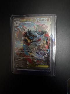 （分類：）位於 。 由 stephen_1123 提交（商品編號 1456397290，圖片 1）。簡介： 。