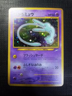 （分類：）位於 。 由 ddcardzone 提交（商品編號 1456303284，圖片 1）。簡介： 。