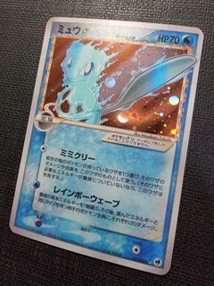 （分類：）位於 。 由 ddcardzone 提交（商品編號 1456257827，圖片 1）。簡介： 。