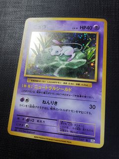 （分類：）位於 。 由 ddcardzone 提交（商品編號 1456239481，圖片 1）。簡介： 。