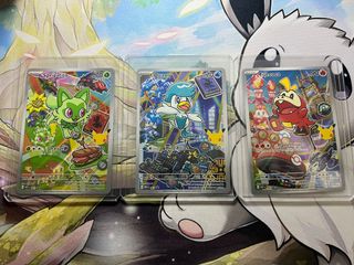 (Category: ) located in . Submitted by eezpeez (Listing ID 1456255010, Image 1). Description: .