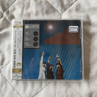 (Category: ) located in . Submitted by kopisrecords (Listing ID 1456344728, Image 1). Description: .
