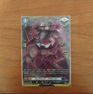 (Category: ) located in . Submitted by susybaka (Listing ID 1456381939, Image 1). Description: .