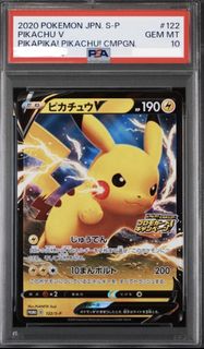 (Category: ) located in . Submitted by mochikuno (Listing ID 1456241489, Image 1). Description: .