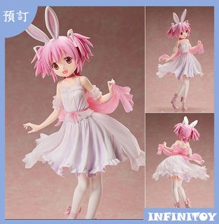 預訂 Collection item 3