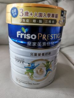 （分類：）位於 。 由 wewe1010 提交（商品編號 1456254593，圖片 1）。簡介： 。