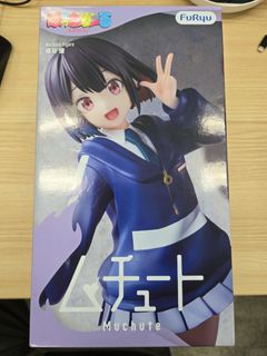 （分類：）位於 。 由 poifull 提交（商品編號 1456272870，圖片 1）。簡介： 。
