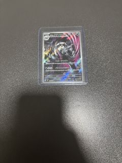 (Category: ) located in . Submitted by deoxson (Listing ID 1456262134, Image 1). Description: .