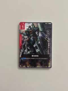 （分類：）位於 。 由 poketreasures 提交（商品編號 1456381337，圖片 1）。簡介： 。