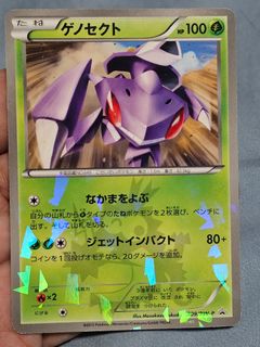 (Category: ) located in . Submitted by almooz (Listing ID 1456349496, Image 1). Description: .