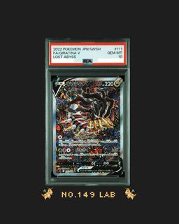 （分類：）位於 。 由 no.149lab 提交（商品編號 1456269694，圖片 1）。簡介： 。