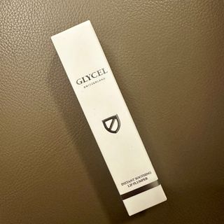 （分類：）位於 。 由 starrybeauteee 提交（商品編號 1456341536，圖片 1）。簡介： 。