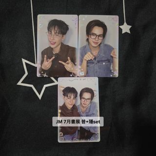 （分類：）位於 。 由 moonskycloud 提交（商品編號 1456390898，圖片 1）。簡介： 。