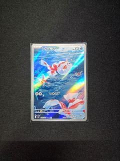 (Category: ) located in . Submitted by shawndy_ (Listing ID 1456386733, Image 1). Description: .