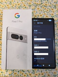 （分類：）位於 。 由 sumivan 提交（商品編號 1456314747，圖片 1）。簡介： 。