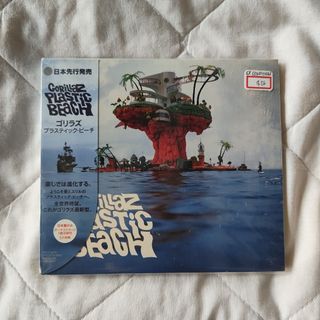 (Category: ) located in . Submitted by kopisrecords (Listing ID 1456357590, Image 1). Description: .