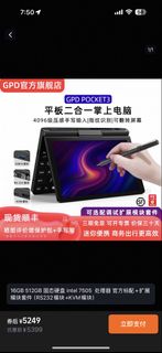 (Category: ) located in . Submitted by blivemall (Listing ID 1456346420, Image 1). Description: .